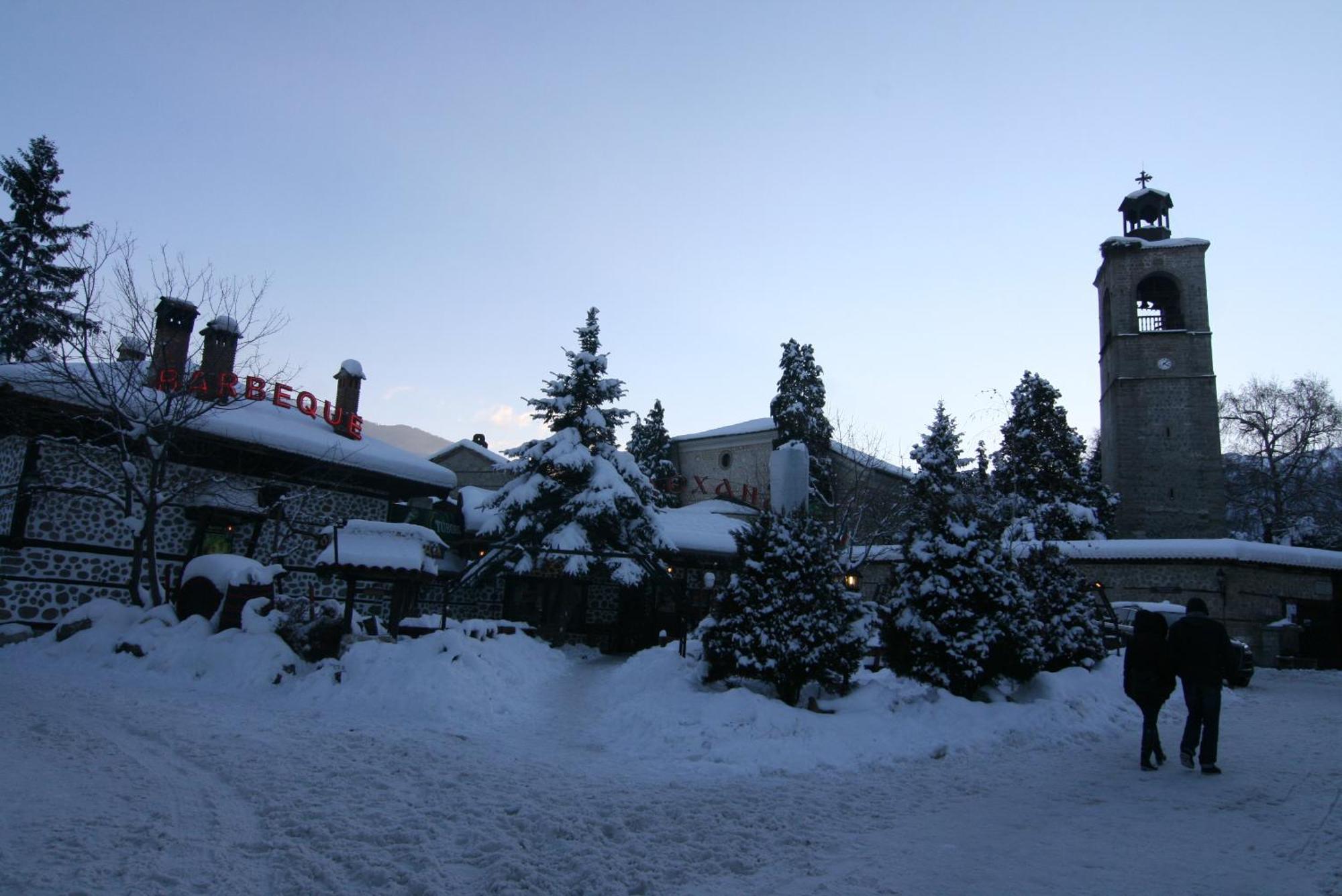 Pirina Club Hotel Bansko Dış mekan fotoğraf